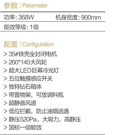 A95-置物架-1.jpg