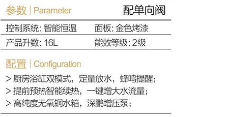 T19零冷水-1.jpg