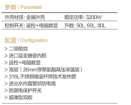 B15速热式-1.jpg