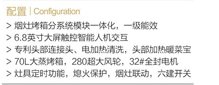 T27模块一体化-1.jpg