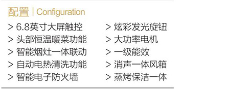 T32微蒸烤-1.jpg