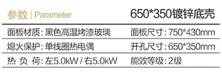 B88-1.jpg