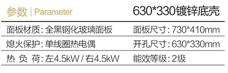 B66-1.jpg