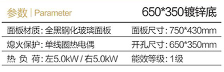 B68三环火-1.jpg