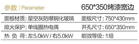 B90星空灰-1.jpg