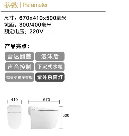 310白.jpg