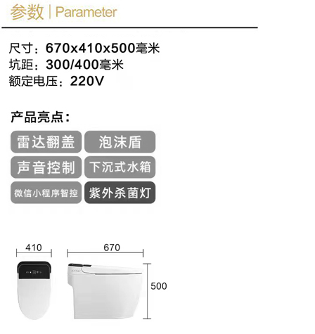 310黑.jpg