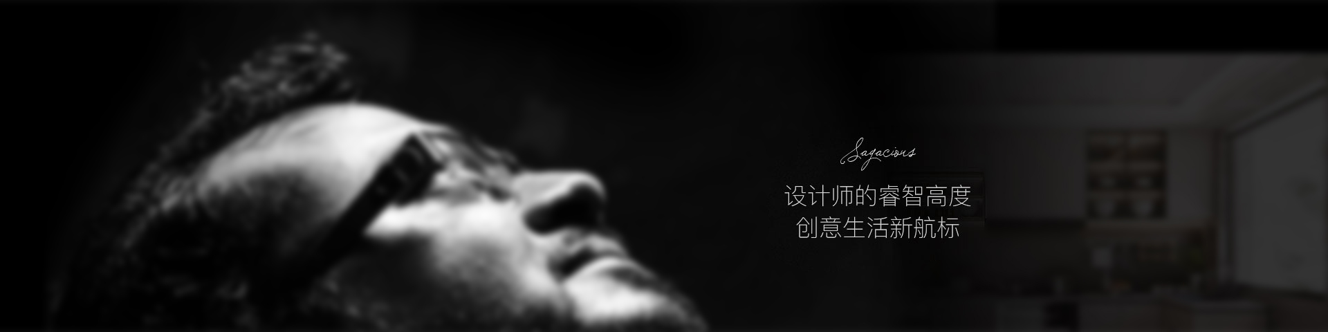 产品中心